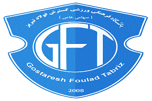 بوناچیچ خواهان تمدید قرارداد 3 بازیکن آزاد/15 بازیکن در جمع آبی پوشان تبریزی ماندنی شدند