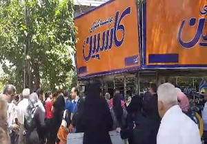 تجمع سپرده‌گذاران مؤسسه کاسپین در تهران + فیلم