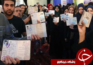نگاهی گذرا به مهمترین رویدادهای 30 اردیبهشت در مازندران