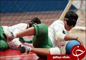 نگاهی گذرا به مهمترین رویدادهای 30 اردیبهشت در مازندران