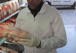 نظارت مستمر بر مراکز عرضه فرآورده های خام دامی