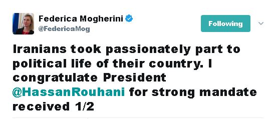 اتحادیه اروپا پیروزی روحانی را تبریک گفت