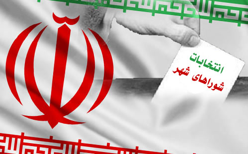 نتیجه انتخابات شورای شهر جوشقان 96