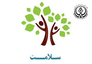 نقش پزشکی ورزشی در پیشگیری از بیماری و کاهش هزینه ها