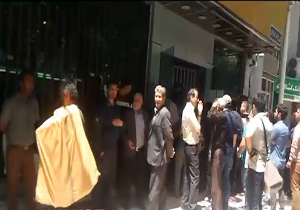 تجمع سپرده‌گذاران مؤسسه کاسپین در آمل + فیلم