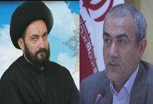 پیام مشترک امام جمعه و استاندار اردبیل به مناسبت انتخابات 29 اردیبهشت