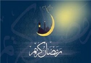 دعای فرشتگان برای روزه‌داران