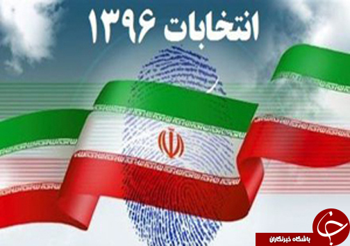 از نتایج انتخابات در فارس تا مرگ فرمانده نیروی انتظامی پس از پایان ماموریت انتخابات