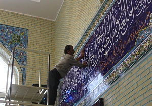 مساجد کرمانشاه آماده ماه میهمانی خدا می‌شوند