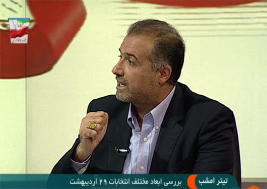 بررسی ابعاد مختلف انتخابات 29 اردیبهشت