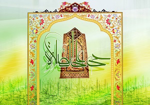 اوقات شرعی به افق بیرجند/ 31 اردیبهشت ماه