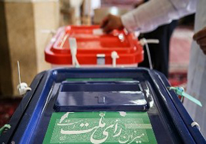 اعلام نتایج انتخابات شوراها در 10 شهر مازندران