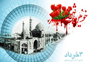 برگزاری رزمایش سپاه استان در تیپ ۱۲قائم آل محمد(عج)