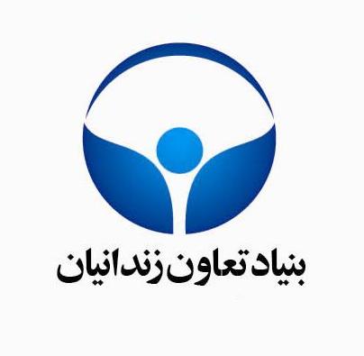 51 انشعاب غیر مجاز آب در روستاهای ایلام شناسایی شد