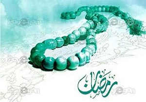 فعالیت 610 هیات مذهبی در استان کردستان