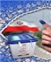 شرکت 75،44 درصد مردم سیستان و بلوچستان در انتخابات