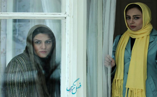 چه فیلم&zwnj;هایی با موضوع اهدا عضو ساخته شدند؟