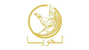 کاروان تیم فوتبال لخویا وارد تهران شد