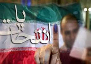 مشارکت 75 درصدی مردم میاندوآب در انتخابات