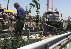 پربازدید