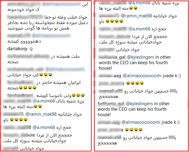 بدل جواد خیابانی سر از آمریکا درآورد! +عکس