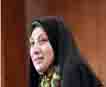 نتیجه نهایی انتخابات شورای اسلامی شهر تهران