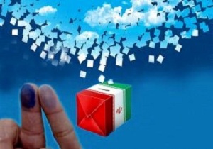 اعلام نتایج شمارش آراء نامزدهای انتخابات شورای قزوین