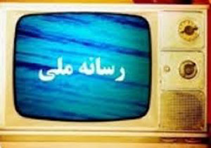 رسانه ملی در انتخابات چه کرد؟ + فیلم