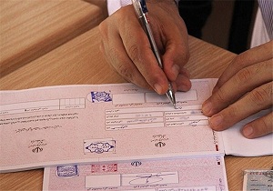 هر برگ رای چقدر آب می‌خورد؟