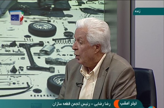 قطعات تقلبی مشکل عمده تعمیرکاران