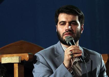 دانلود مداحی میثم مطیعی مبعث رسول اکرم(ص)
