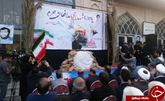 نگاهی گذرا به مهمترین رویدادهای 3 اردیبهشت در مازندران