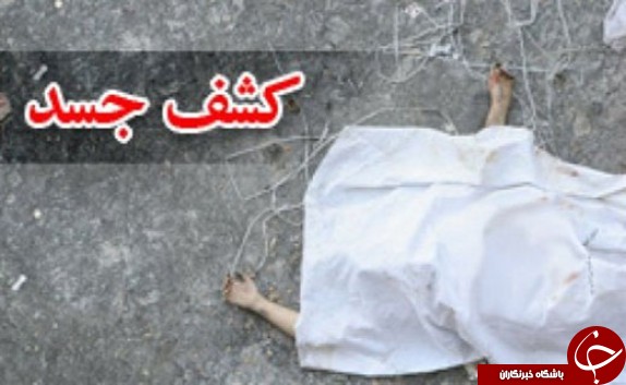 نگاهی گذرا به مهمترین رویدادهای 3 اردیبهشت در مازندران