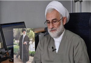برگزاری دوره آموزشی مسئولان فر همگی مازندران