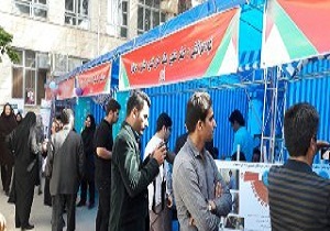 نمایشگاه دستاورد های نظام سلامت در شاهرود