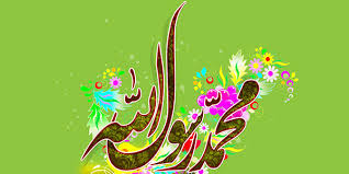 اعمال و فضیلت مخصوص شب و روز ۲۷ رجب