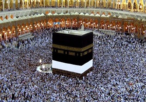 اعلام اولویت اعزام به حج تمتع