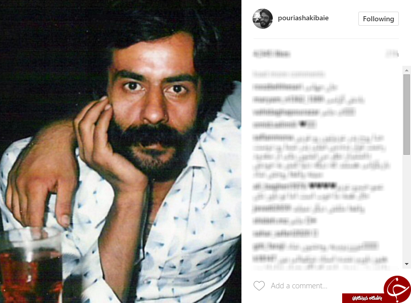 عکس قدیمی خسرو شکیبایی در صفحه اینستاگرام پسرش