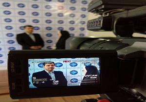 فاویسم چیست