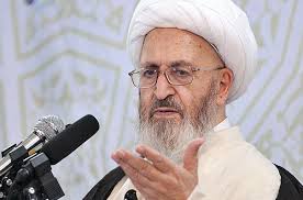 پیام آیت الله سبحانی به کنگره پیامبراعظم کرمان