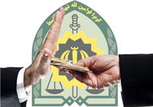 رد رشوه ۱۰ میلیون ریالی از سوی پلیس