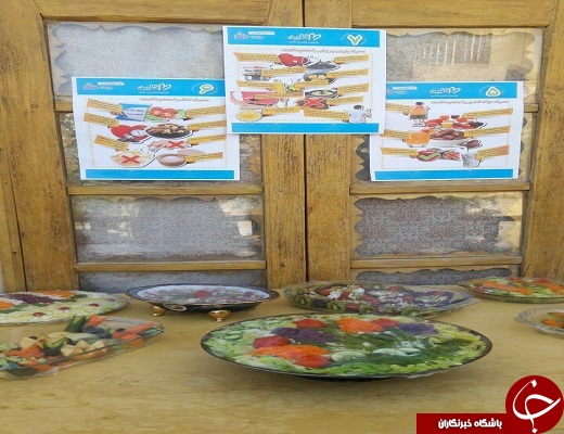 جشنواره سالاد میوه و سبزیجات همزمان باهفته سلامت دراردکان+تصویر
