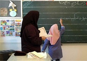 همایش تجلیل از پیشکسوتان فرهنگی