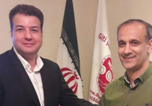 علیرضا افضل سرمربی گیتی‌پسند شد