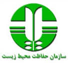 دستگیری صیادان متخلف در پلدختر
