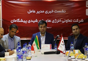 تجهیز یک‎‎هزار واحد مسکونی شهر یزد به نیروگاه‎‎های پنج کیلوواتی انرژی خورشیدی