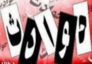 ۲ کشته در واژگونی وانت پیکان