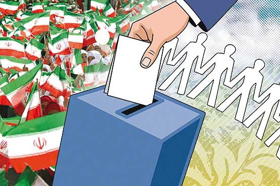 تشکیل ستاد رسیدگی به جرائم انتخاباتی در استان