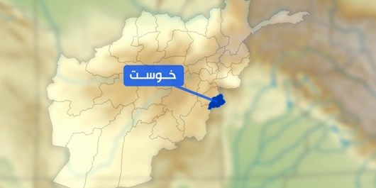 انفجار مهیب در جنوب شرق افغانستان همزمان با ورود وزیر دفاع آمریکا به کابل