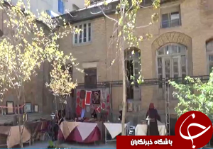 راه اندازی بازارچه صنایع دستی